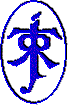 JRR Tolkien Logo
